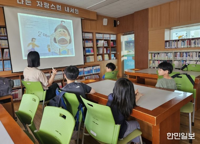 1수업2교사제 통한 개별 맞춤형 학습 지원