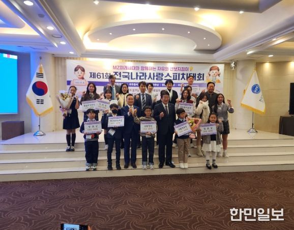 지역산업 맞춤형 교과서 개발 및 학교 현장 적용