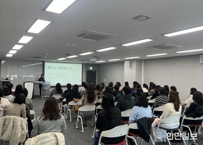 경기도시흥교육지원청, 장애학생 안전한 학교생활을 위한 장애학생 행동지원 교사 연수 운영