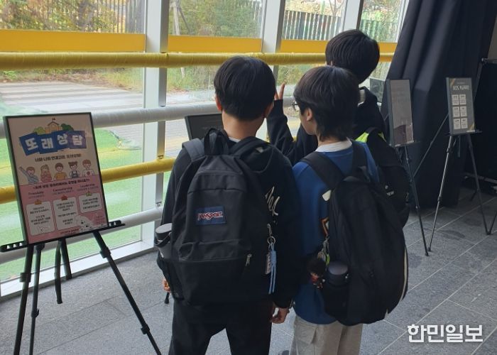 남양주시, 청소년이 주도한 ‘학교폭력 예방 및 생명존중 포스터 전시회’ 개최