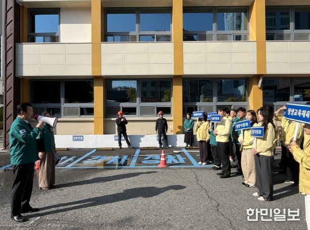 대전서부교육지원청, 합동 소방훈련을 통해 위기 대응 능력 UP!