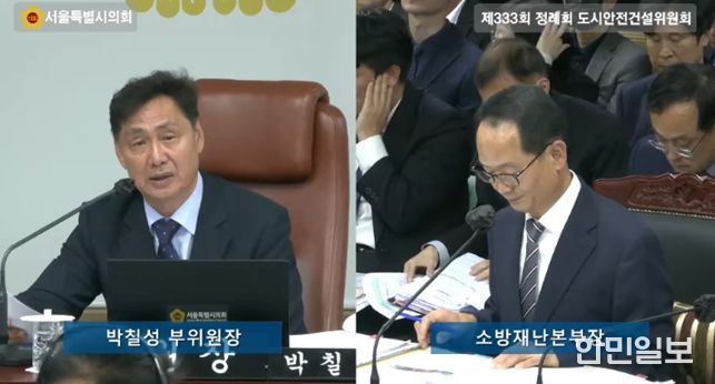 박칠성 시의원, 소방재난본부 행정사무감사에서 화재안전 사각지대 집중 지적