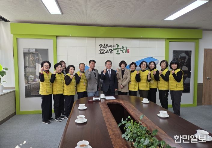 터링 선수단 군위군수 간담회