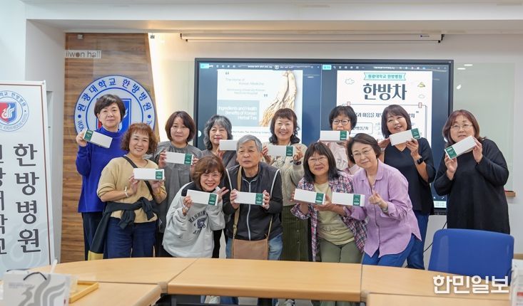 익산시, 외국인 대상 웰니스 관광 선보인다