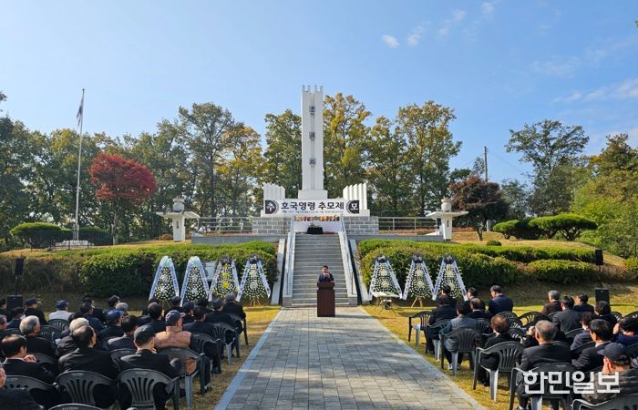 안동시, 제12회 호국영령 추모제 거행