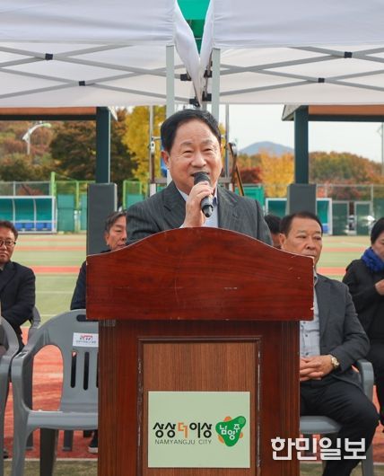 남양주시장기 먹골배 테니스대회 성료, 가을하늘 아래 뭉친 테니스 동호인들