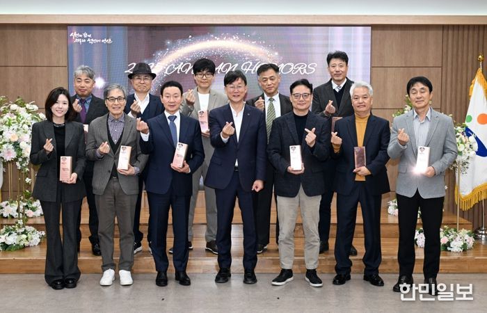 안산시, 기부 문화 활성화 유공자에게‘안산아너스’감사패 수여