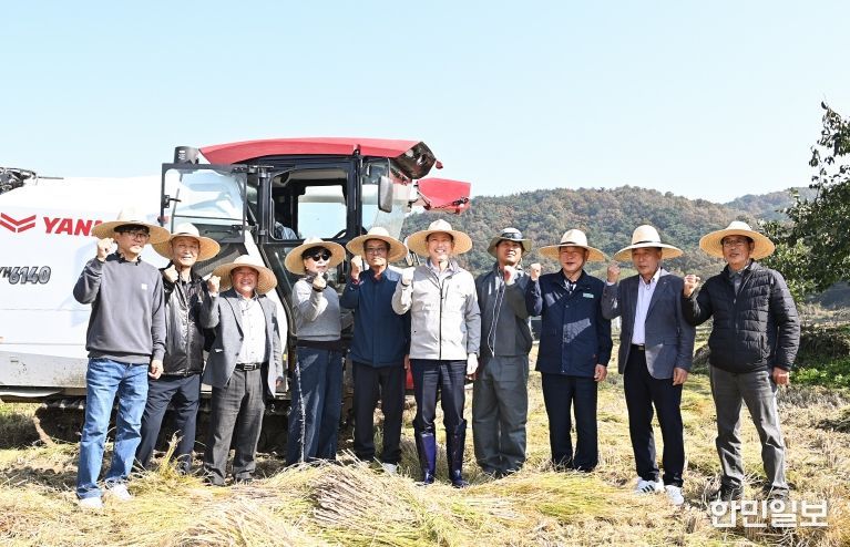 11월 6일 벼베기행사