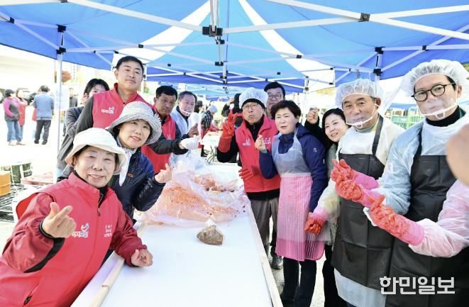 함께해서 더 큰 행복, 2025년 포천시 사랑나눔 연합김장 행사 개최