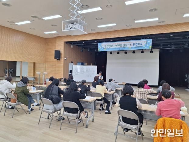 의정부시 송산3동 주민자치회, 두 번째 환경친화 천연제품 만들기 체험 실시