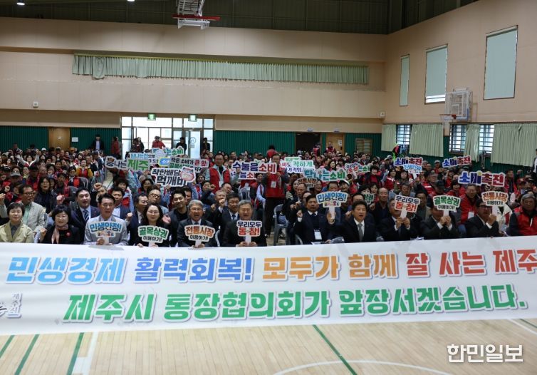 자치역량강화 워크숍