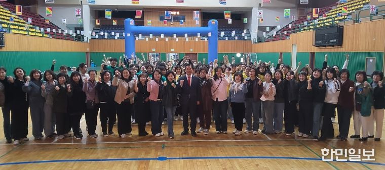 , 2025년 어린이집 보육교직원 놀이중심 역량강화 연수대회