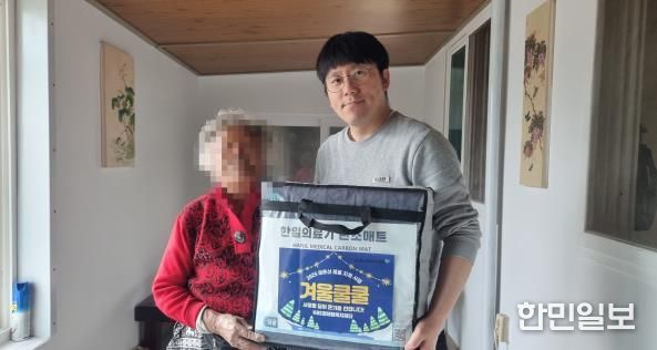 임실군노인종합복지관,‘겨울쿨쿨’사업 진행