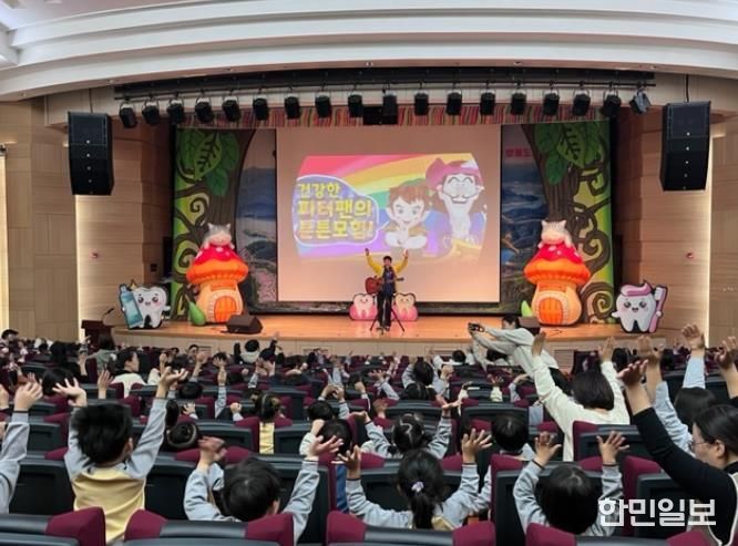 임실군 어린이급식관리지원센터, 어린이 인형극 뮤지컬 공연 개최