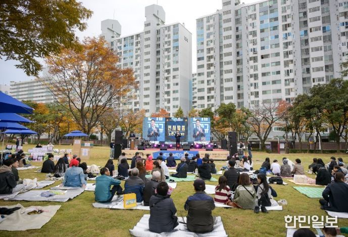 순천시 해룡면, 제4회 청바지&청소년 “끼” 축제