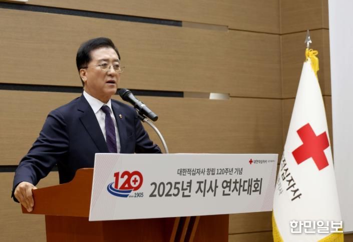 대전시의회 조원휘 의장, “헌신의 120년, 다시 희망의 대전 100년”