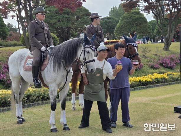 기마순찰대 포토타임