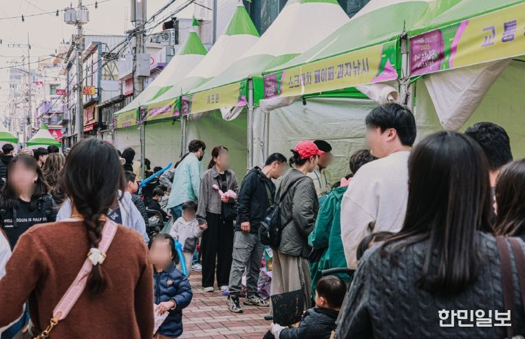 구미시, 'K-온누리패스'로 전통시장 활력…50억 매출·8억 환급(문화로페스티벌)