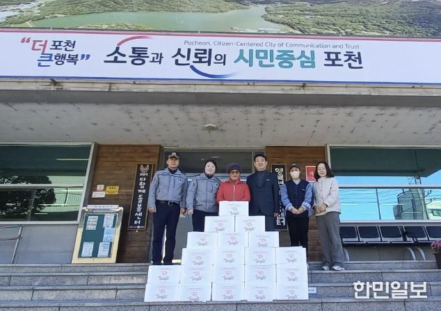 포천시 영북여성자율방범대, 저소득가구에 김치 20상자 전달