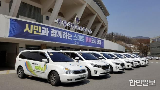 안양시, 시험장 18곳 수험생 7천2백여명…안전한 응시환경 대책 마련
