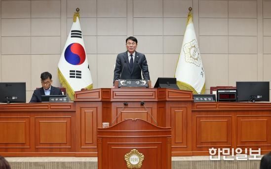 고흥군의회, 제2차 정례회 개회...내년도 군정 운영 방향 논의