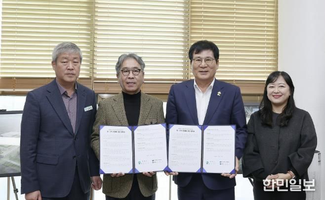 10일, 함평군청 군수실, 함평군-동신대 산학협력단 어린이급식관리지원센터 위탁운영 협약식