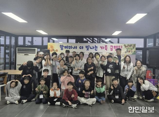 지난 7, 8일 이틀간 진행된 무안군 드림스타트 가족 글램핑