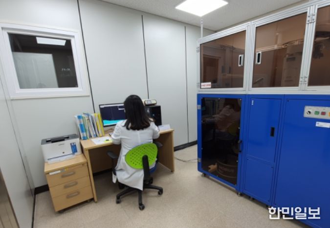 유통 식품방사능 정밀 검사