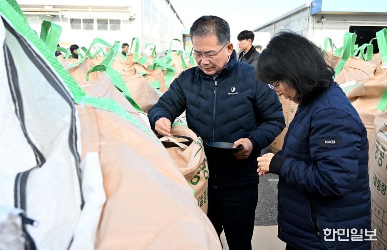 건조벼매입_농업기술센터