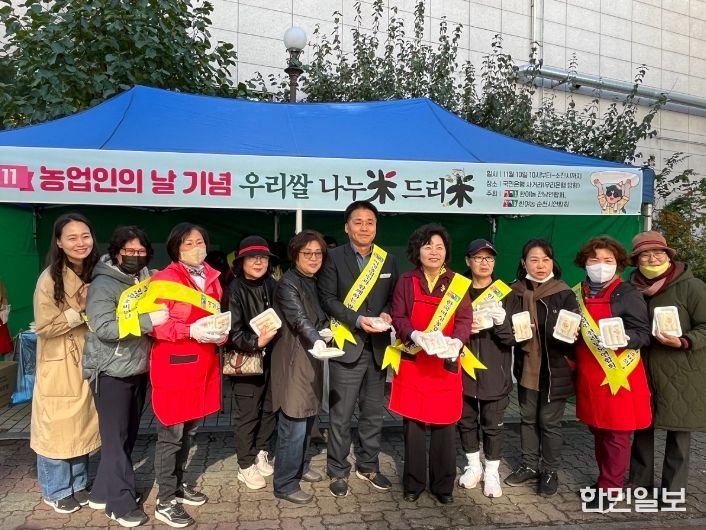 한여농 순천시연합회, 순천서 ‘가래떡 나눔 행사’