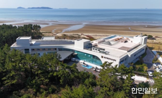 태안해양치유센터 전경