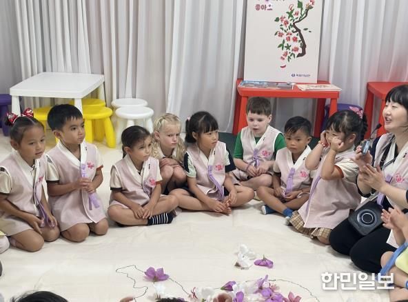 충남교육청, 이주배경유아와 함께하는 슬기로운 교사 생활