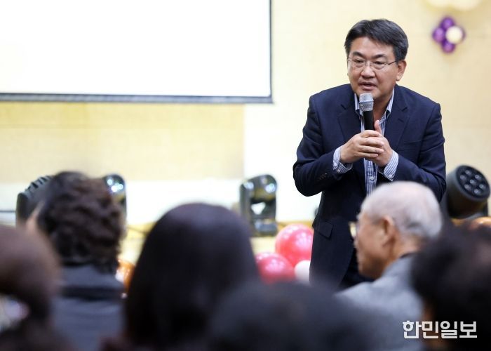 설명회에 참석한 오승록 노원구청장