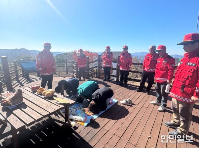 고성군 대가면, 산불방지 염원 기원제 실시