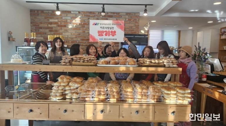 한국여성농업인평창군연합회 교육