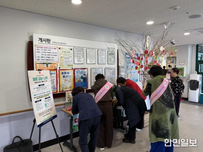 서부노인복지관, 노인인식개선 캠페인 ‘말로 피는 나무’ 진행