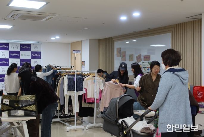 세종여성플라자, 일상 속 친환경 실천문화 확산에 앞장