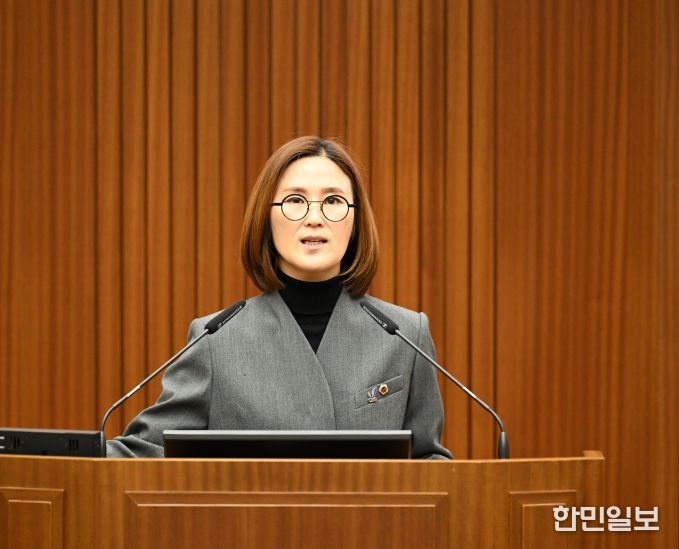 세종시의회 김현미 의원