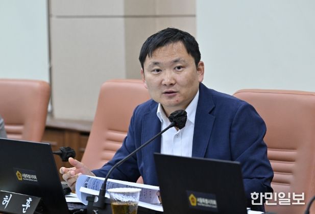 허훈 서울시의원