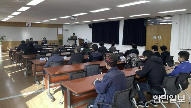 홍성군 구항면 주민자치회, 11월 정기회의 개최