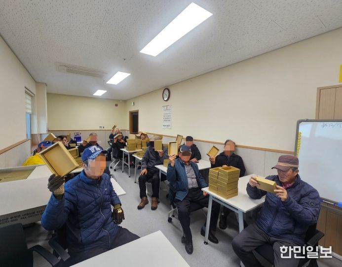 영동군 황간면에 ‘일하는 밥퍼’ 기타작업장 추가 개소