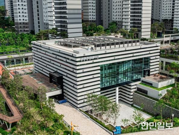 강동중앙도서관 전경