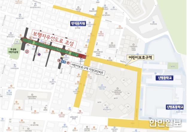 양재대로124길 위치도