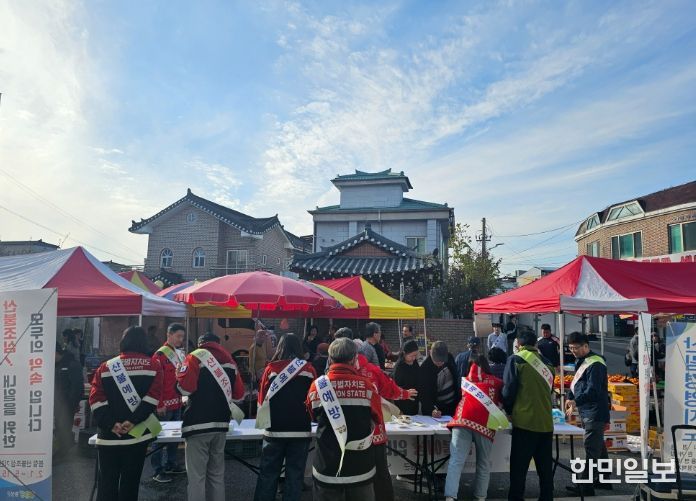 ⸱횡성군⸱산림조합 합동 산불예방 캠페인