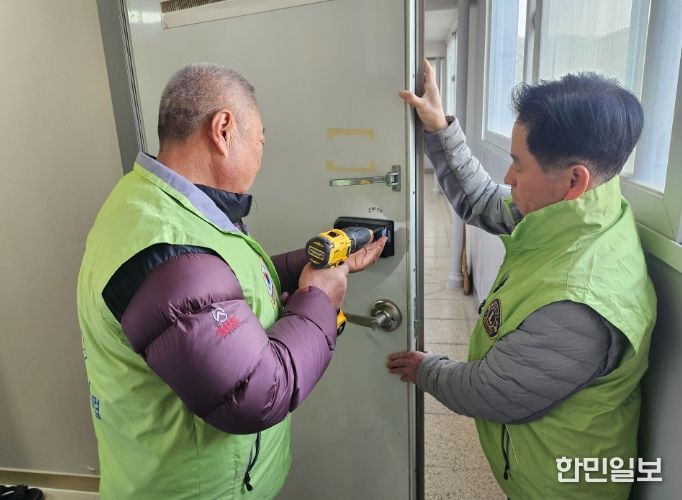 스마트한 가(家) 중증장애인의 안전하고 편리한 주거환경 조성사업