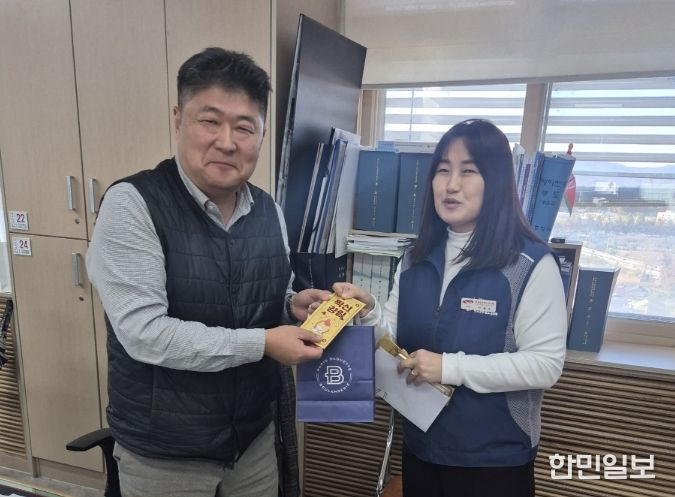 고등학교 3학년 자녀를 둔 조합원 격려