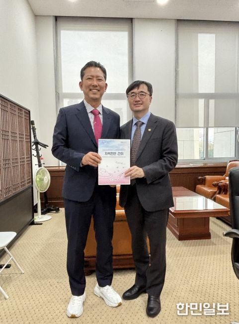 국회 정부예산 심의 맞춰 국회의원 및 기재부 주요 인사 면담