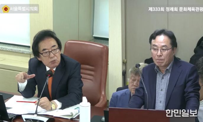 제333회 정례회 행정사무감사 (관광체육국) 현장