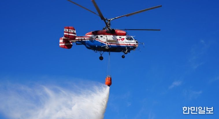 119산불특수대응단 헬기팀 현장 방문