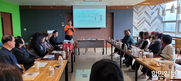 통역도우미 간담회